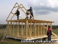 как построить дом